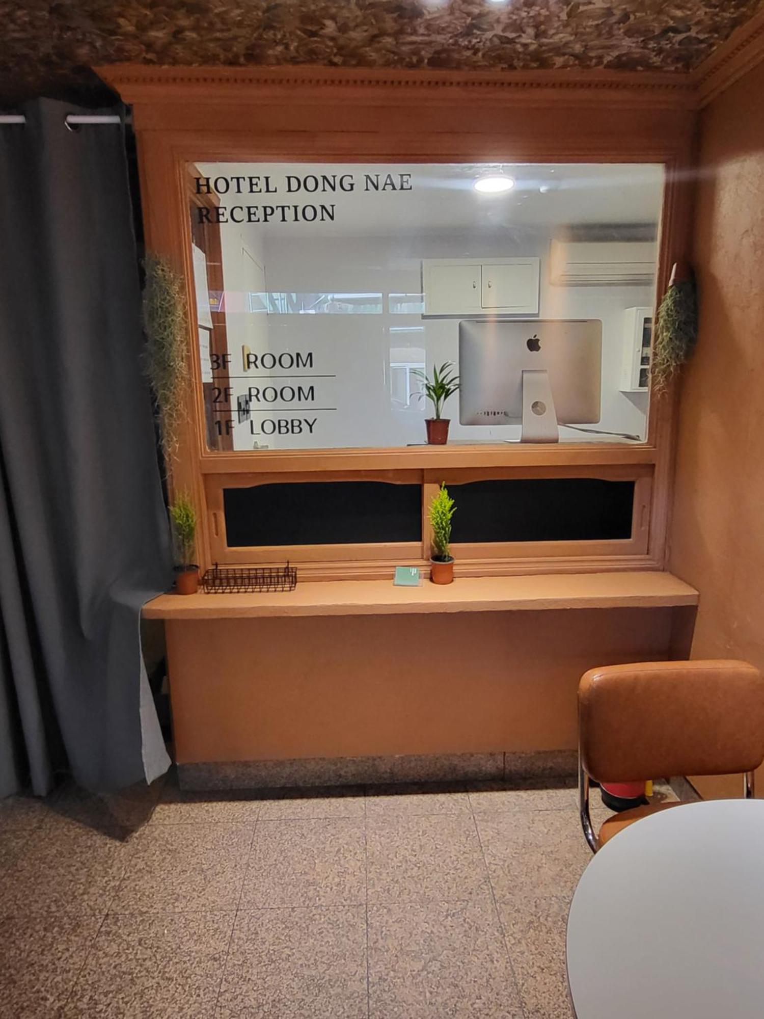 Hotel Dongnae Busan Extérieur photo