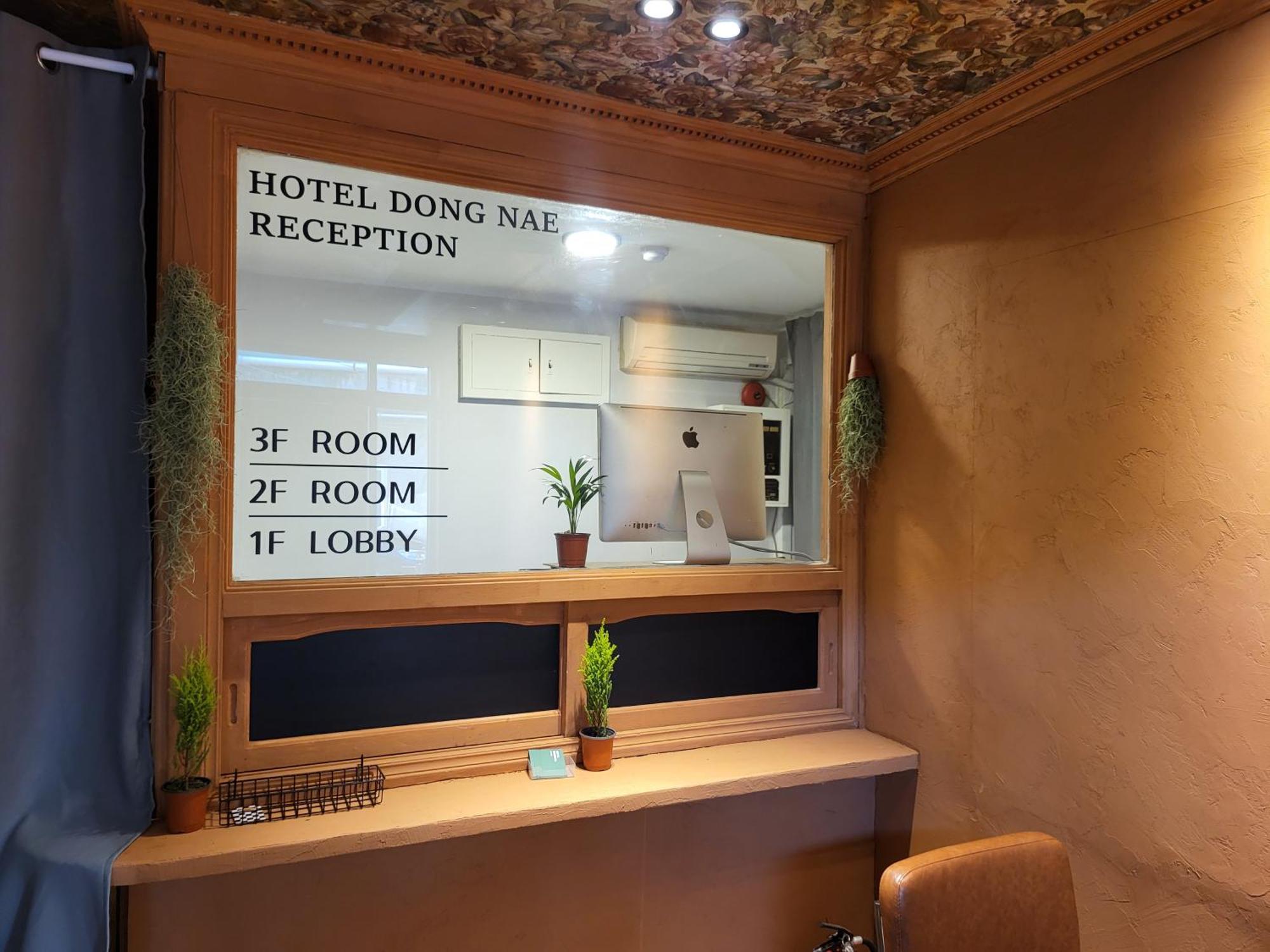 Hotel Dongnae Busan Extérieur photo